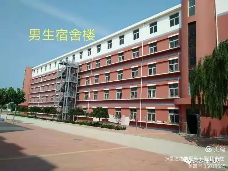 庆云渤海中学,学子们梦想起飞的地方